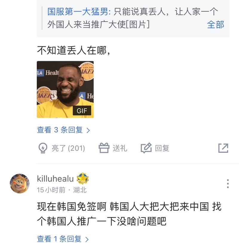 通过多轮比