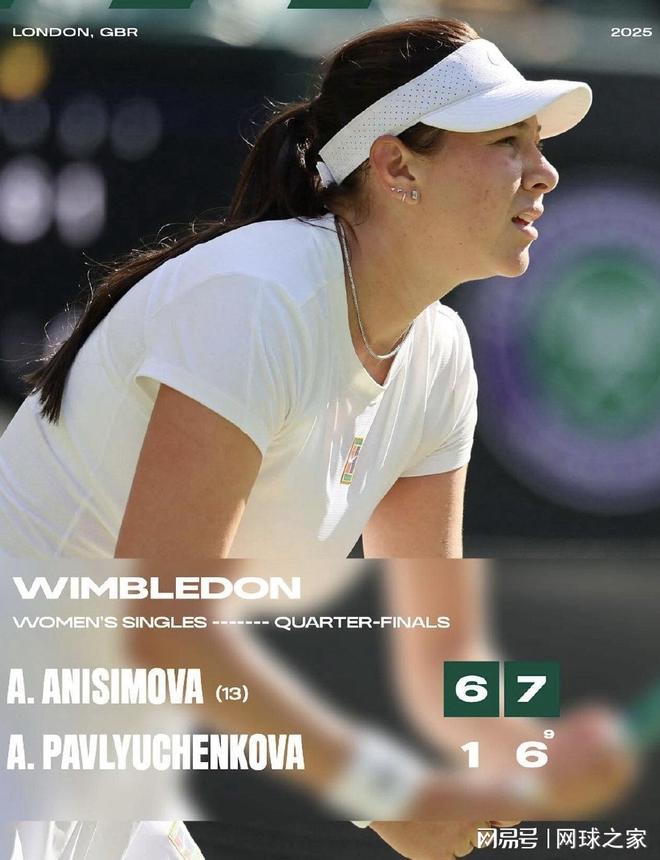 国际篮联U 国际篮联U