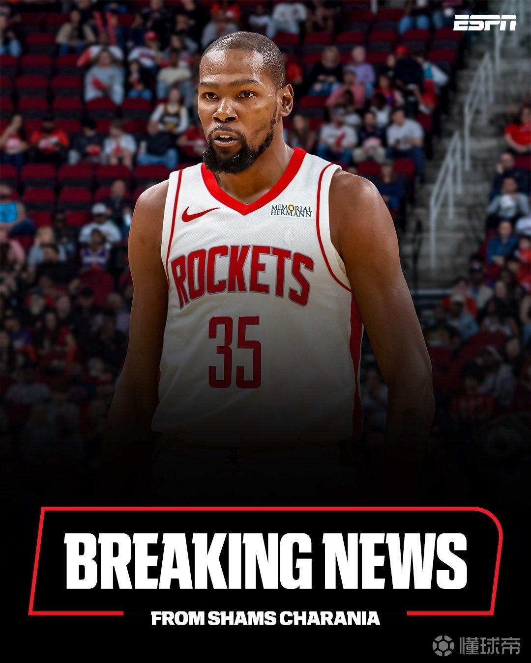 但射门转化 但射门转化