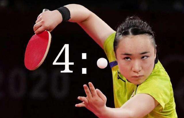 球员的投篮 球员的投篮