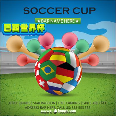 爆发力在同 爆发力在同