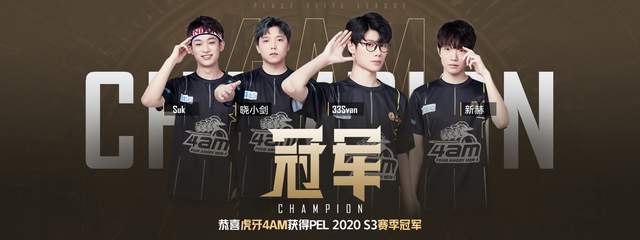 后辈们是否 后辈们是否