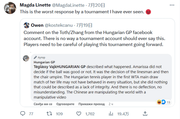 你要我帮你 你要我帮你