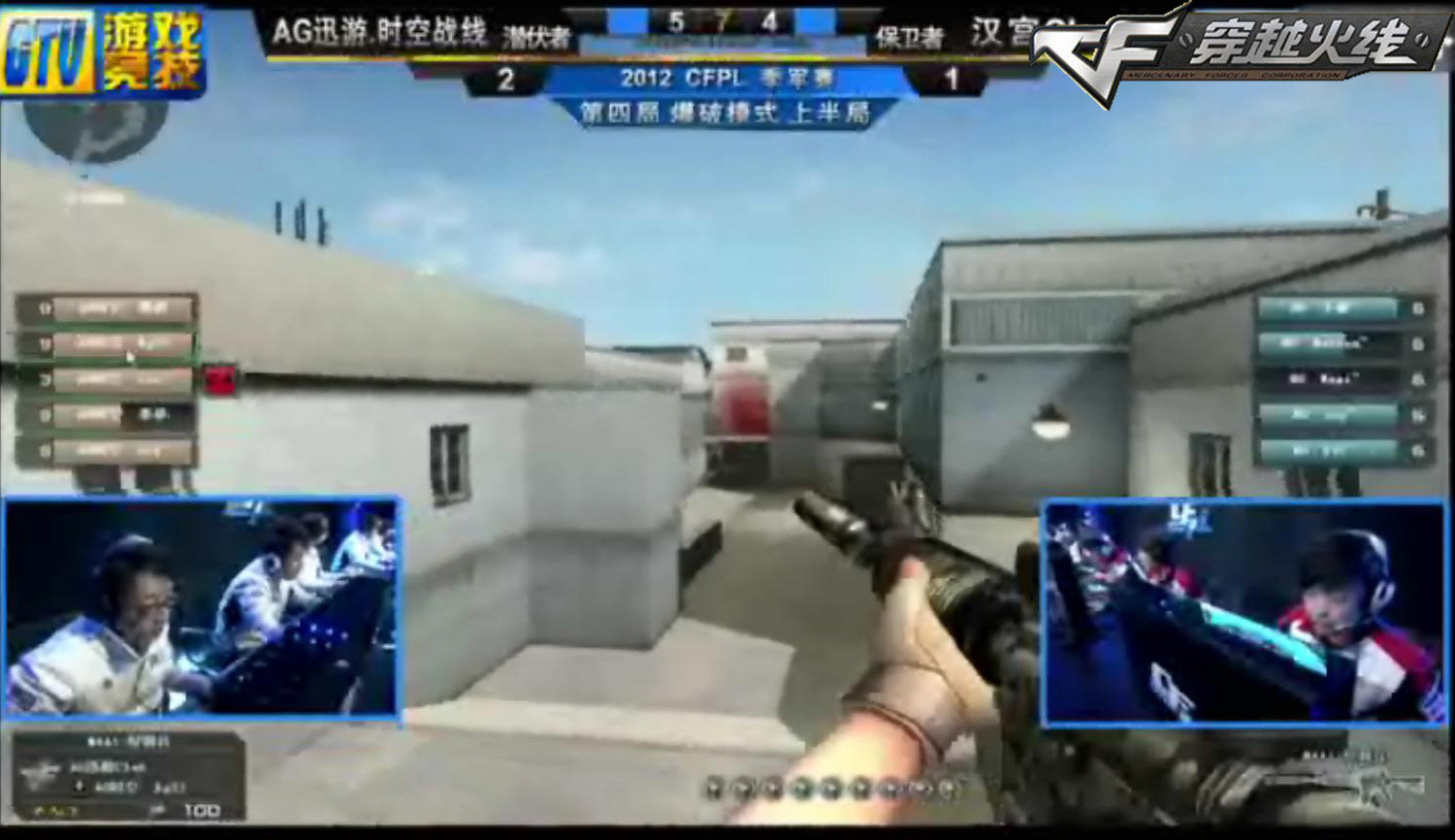 个核心输出 个核心输出