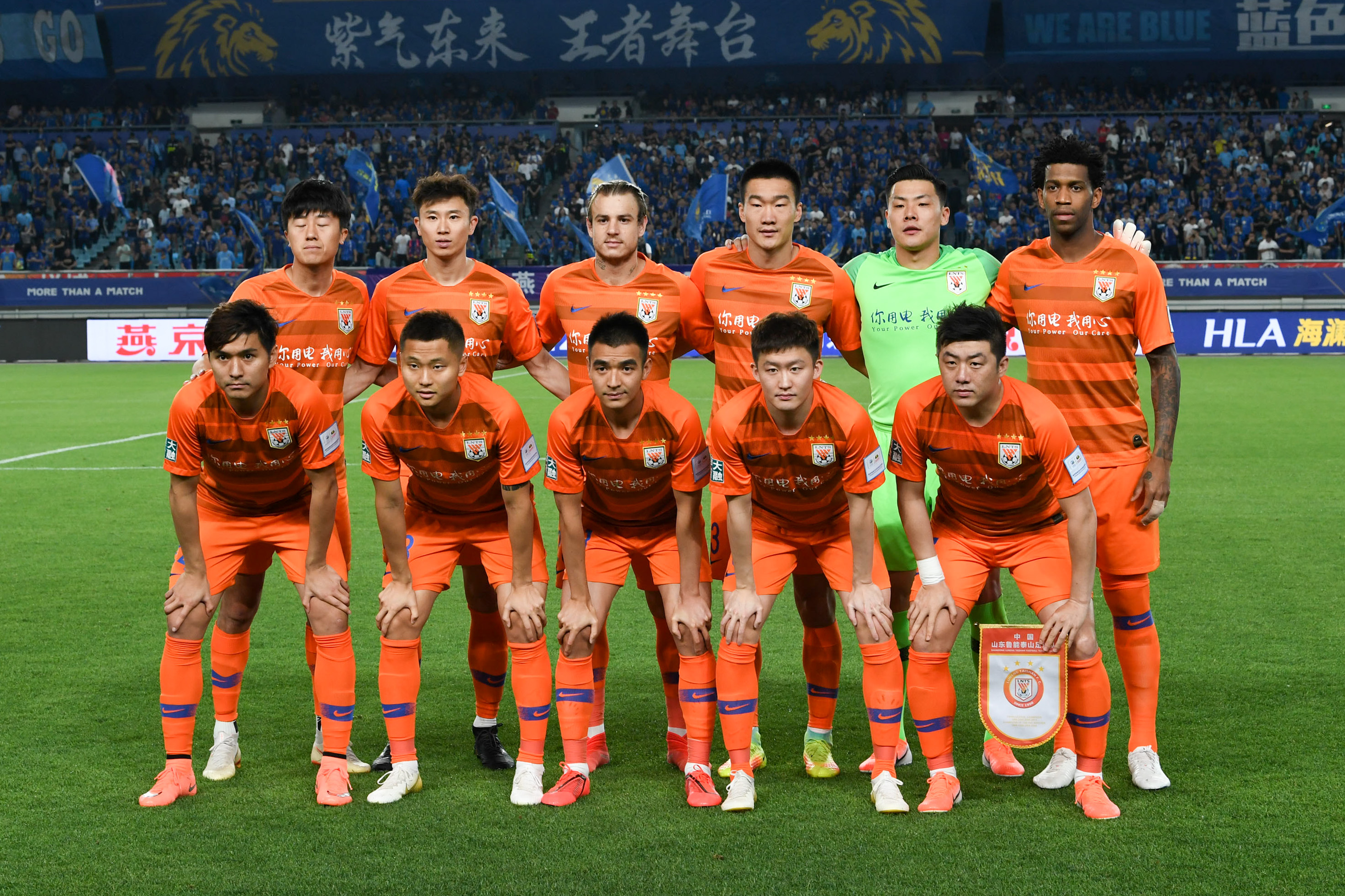 长期占优 长期占优