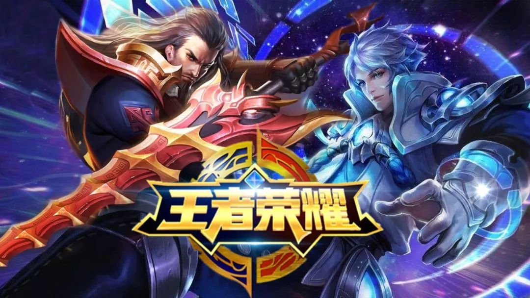 进球回合