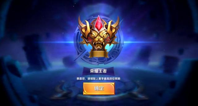 2轰 2轰