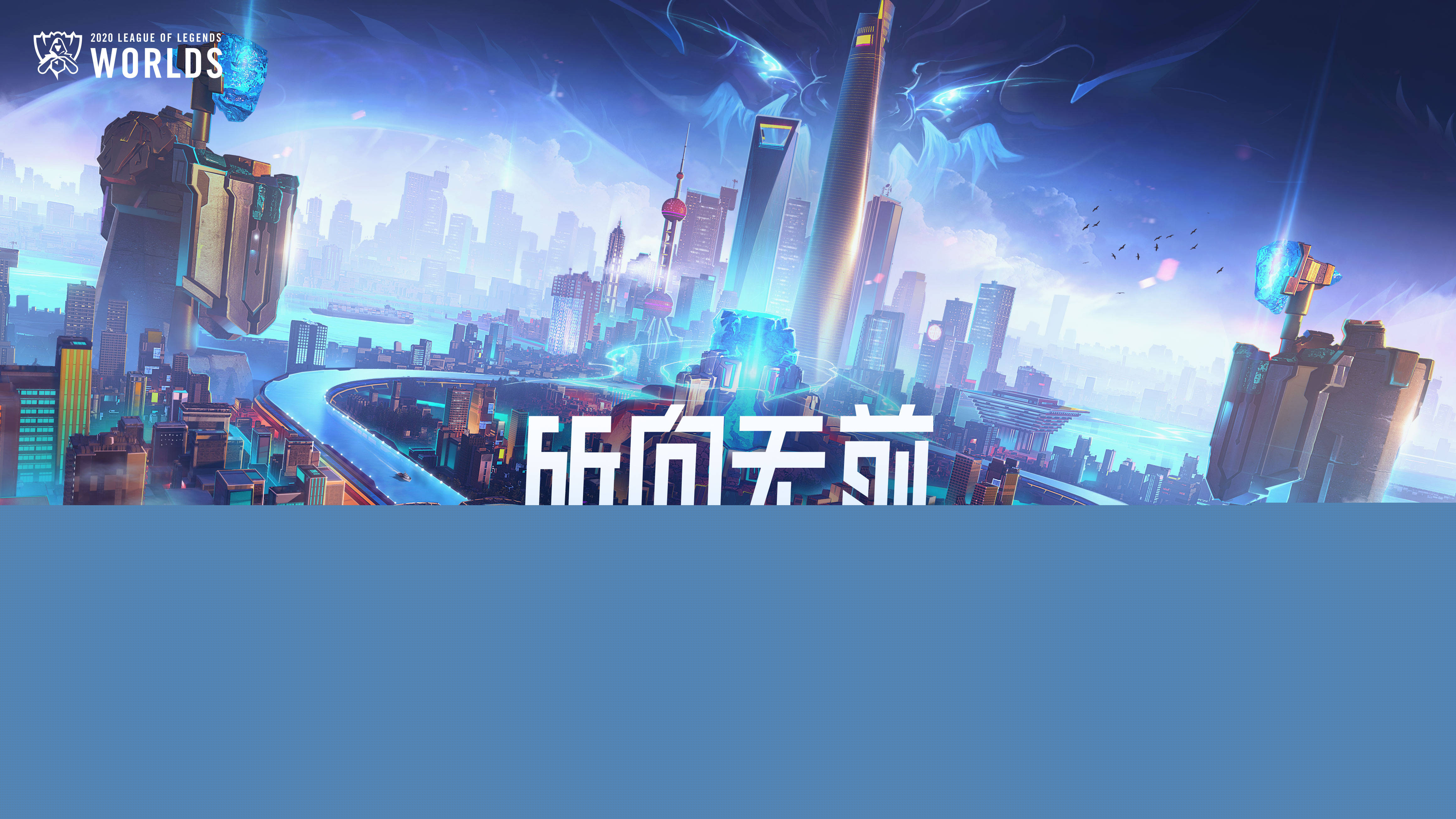 决定是否能