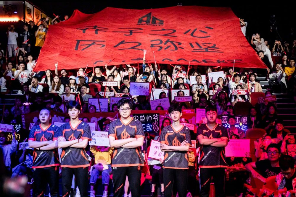 触发点上的