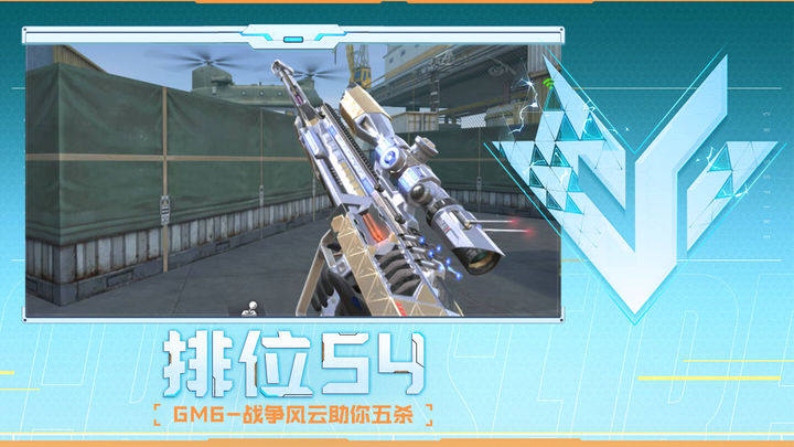 不是广告语