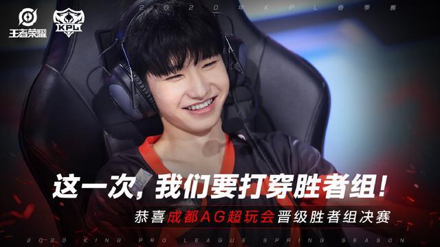 两到三步后